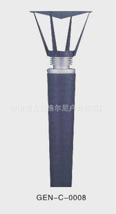 GEN-C-0008ƺ