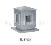 ƺ/ΧǽPL-57003ʽӱ
