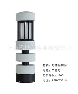 ·̼ƺϵ(LTCP-09)