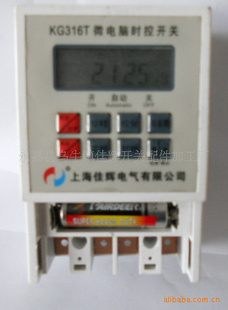 KG316߾ɸг΢ʱؿذ