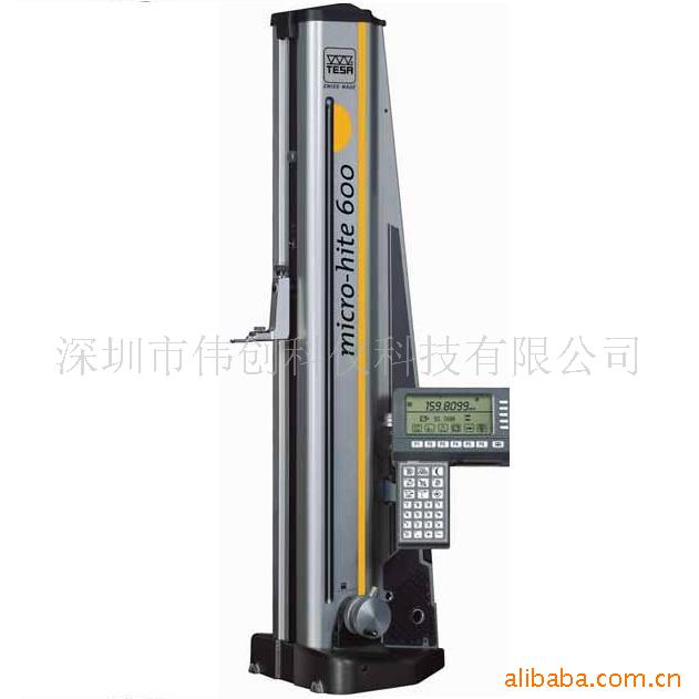 MICRO-HITE350/600/900