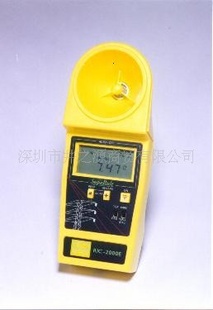 SUPARULE²RIC-2000E