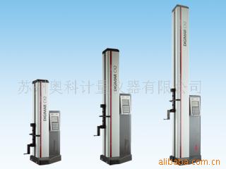DigimarCX2
