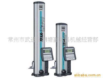 瑞士TESA一维测高仪(批发直销)(图)