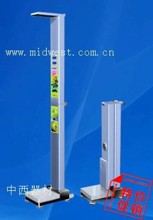 CN61M/HGM13س