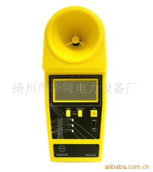 ²/CHM600E²