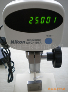 Nikon߶ȼMF501