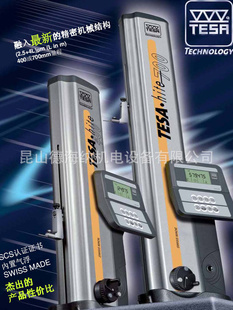 ʿTESA-HITE400700Լ۱Ȳ