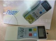 AIGU-NSK-50