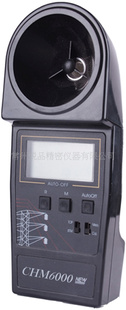 ²CHM6000