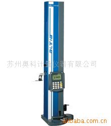 TRIMOSV+ϵԲ
