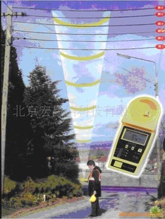 600E2000E²