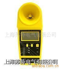 CHM600E²