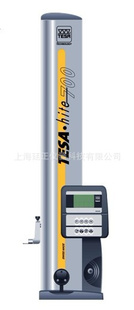 TESAHite700