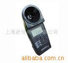 ϺƼ԰2.5mm²