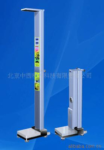 KY-HGM-1س100cm-20