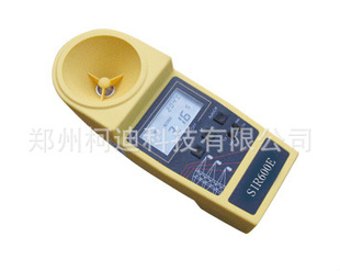 ²FRT-6000E/2000E