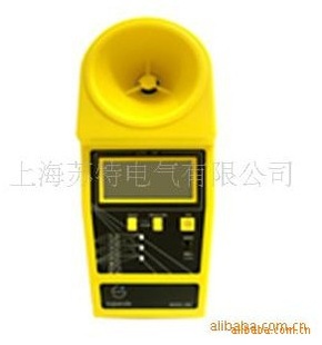 CHM600E/²N88
