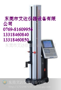 ձһά518-225