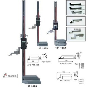 ԭװ½Ը߶ȳ0-600mmԼ۱ȸ