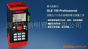 ¹DLE150