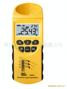 ϣAR600E²323m