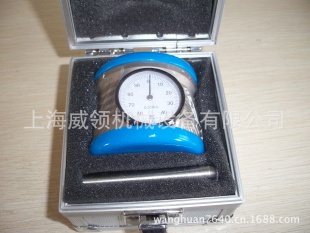̨尲ؾZ趨̨PREFECTZⶨZIP50A