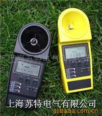 AR600E
