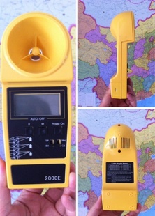 ²2000E