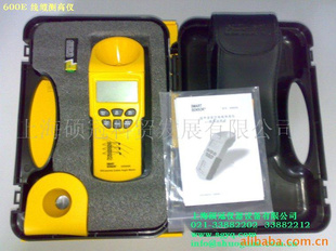 ²600E