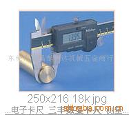 ձῨߡߵ