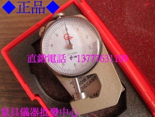 ǻеֲֳСͲ0-10MM