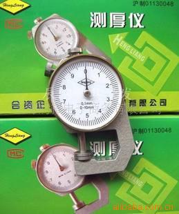 ǲ0-10MM0.1MM