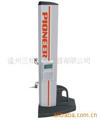 高度测量仪,高度规,高度尺,测高仪1000I