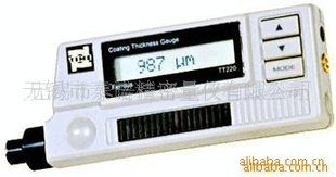 ʱTT220Ϳ(ͼ)