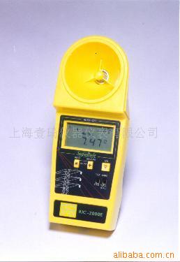 ²600E