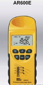 ϣSmartAR-600E²