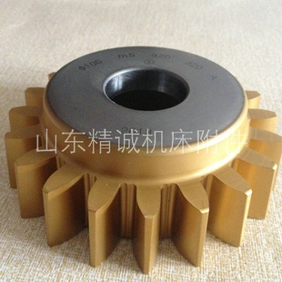 βM8Ϳ100Բ20