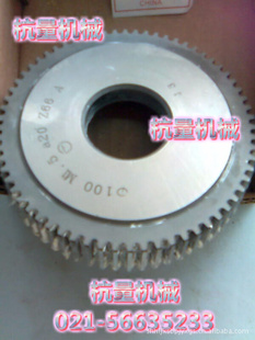 ֱݲM6/M6.5ģ/⾶Φ125/ѹ20°