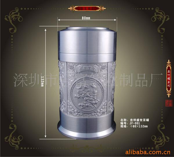Ҷ޲豭ƲҶޡơƷ