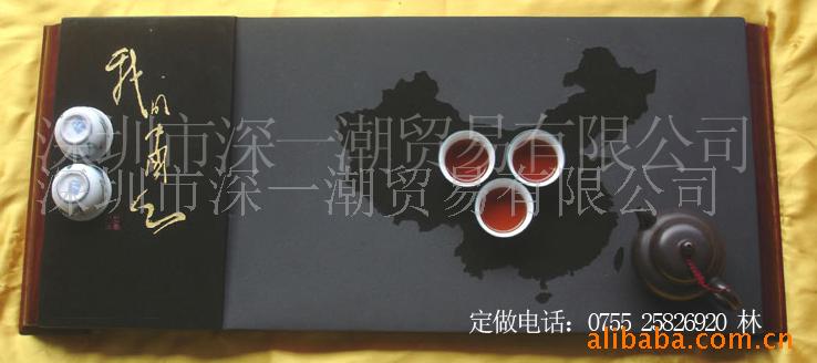 乌金石,,石雕,茶盘