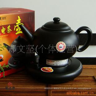 茶壶