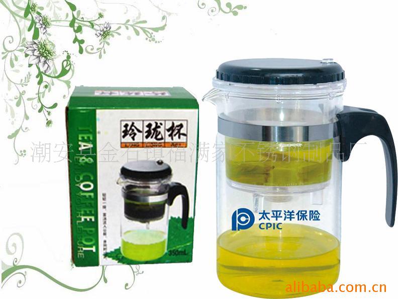 玲珑杯(自产自销.可加LOGO)