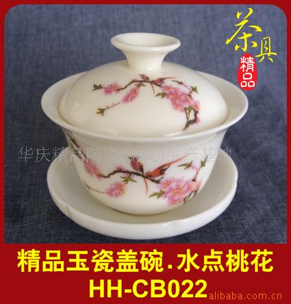 ,մɲ,/HH-CB022(ͼ)
