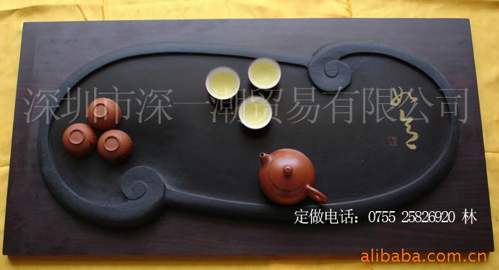 乌金石,,石雕,石茶盘