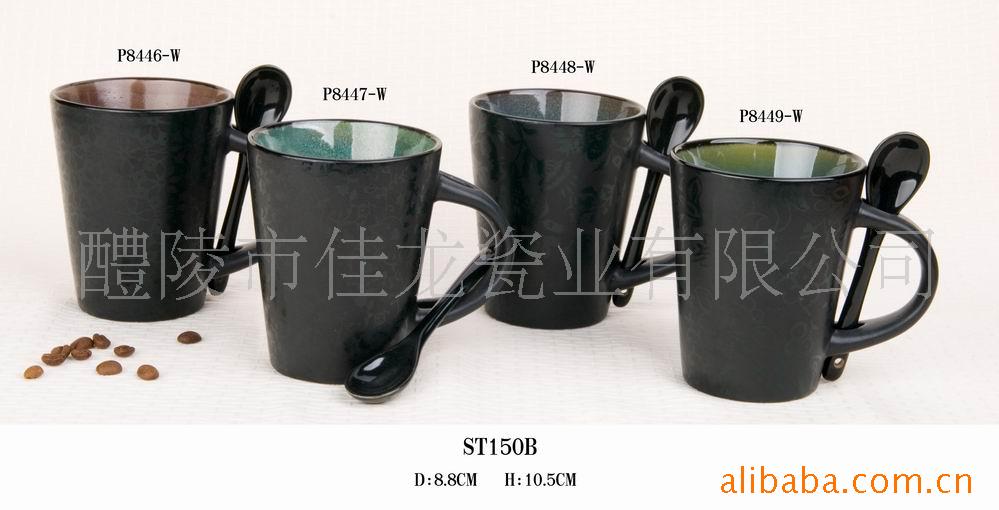 咖啡杯,陶瓷杯子,广告杯