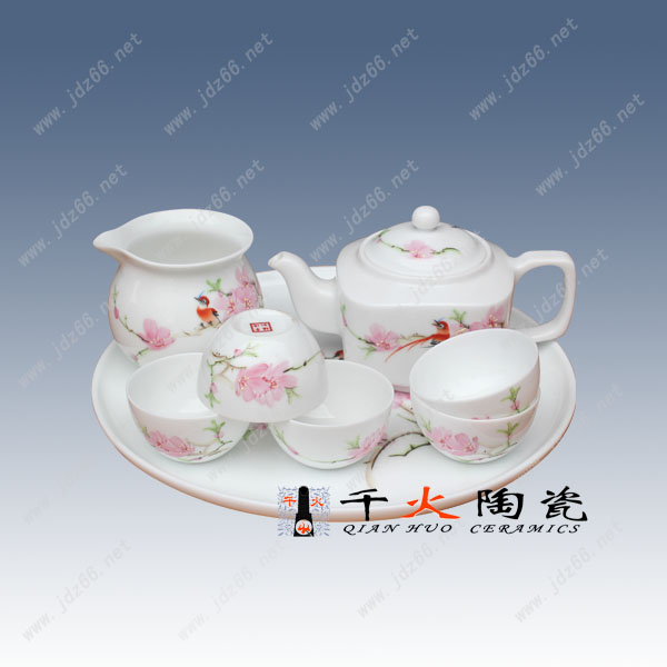 厂家供应水点桃花系列茶具餐具花瓶