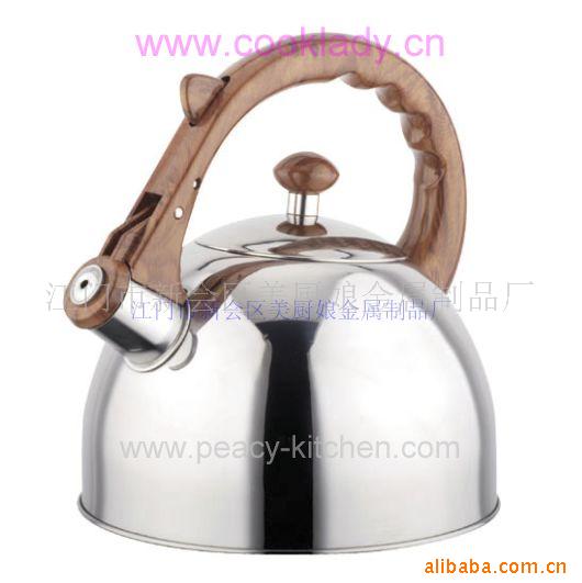 不锈钢BB壶,叫壶,响壶,半球壶,鸣笛水壶,锅,茶