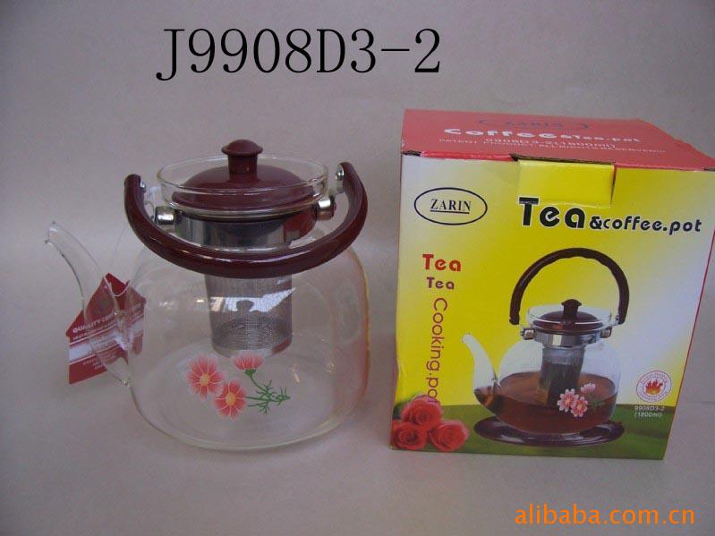 1800ml)9908D3-2