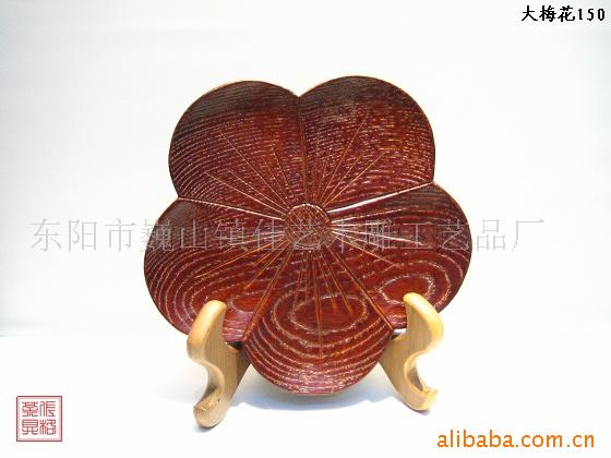 ,豭,¥,,